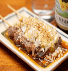 豚ハラミネギポン酢